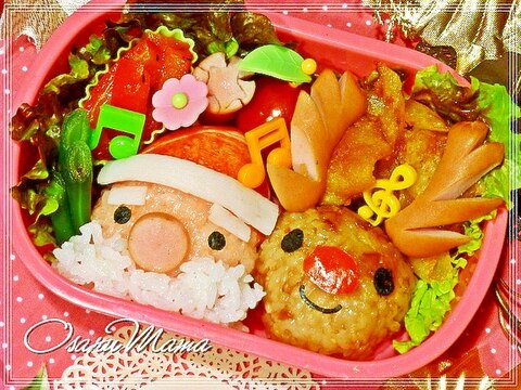 ☆Xmasに♪♪サンタクロース＆トナカイ弁当☆